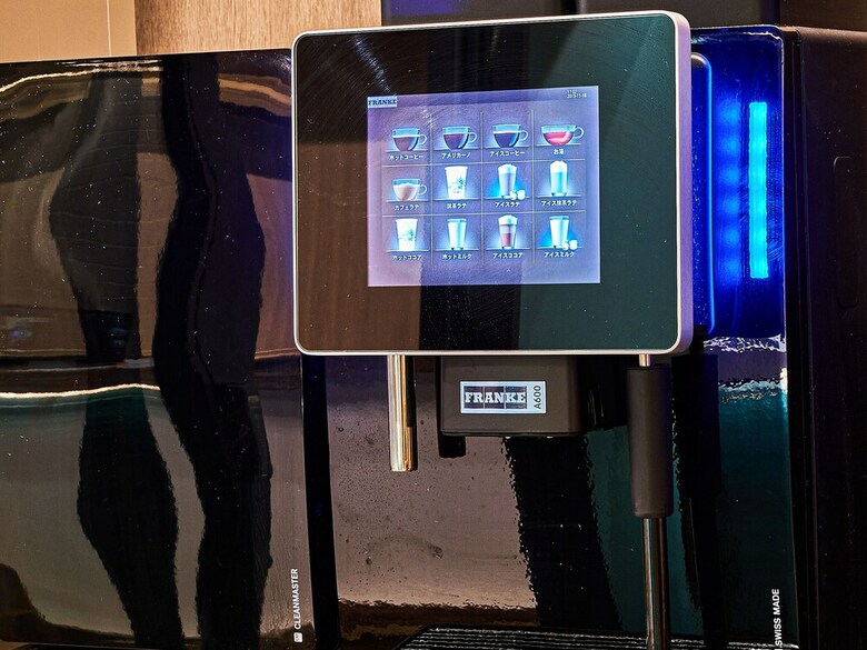 Capsule Hotel Anshin Oyado Premier Nagoya Sakae