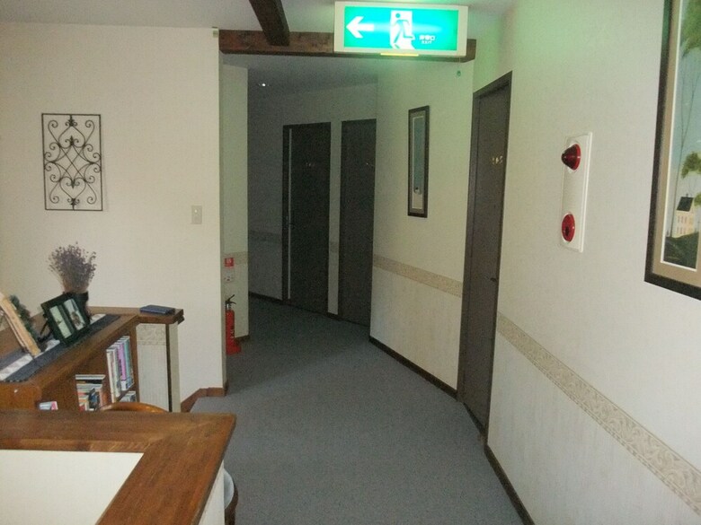 Pension Gasthof Ascot