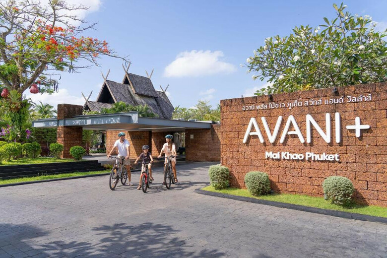 Hotel Avani+ Mai Khao Phuket Suites