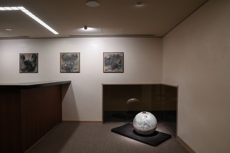 Hotel The Hiramatsu Kyoto