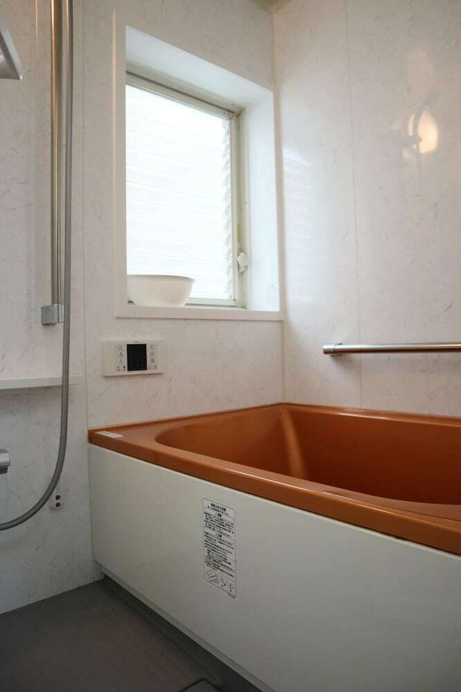 Apartamentos Happy Osaka House