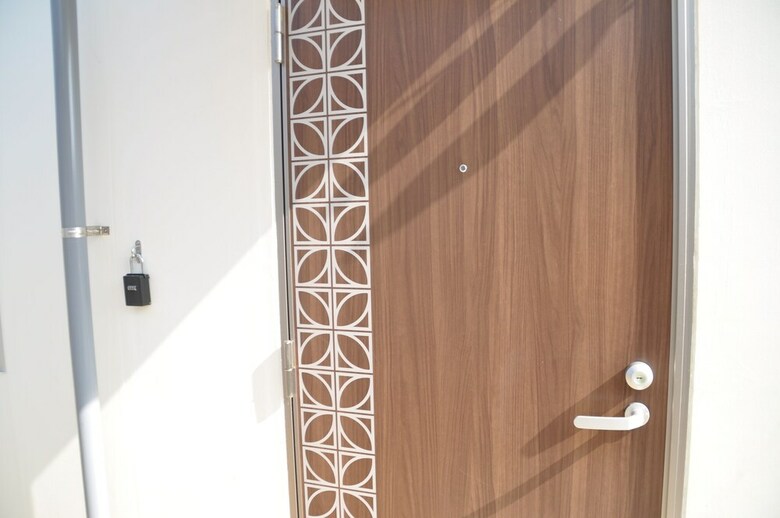 Reiwa House