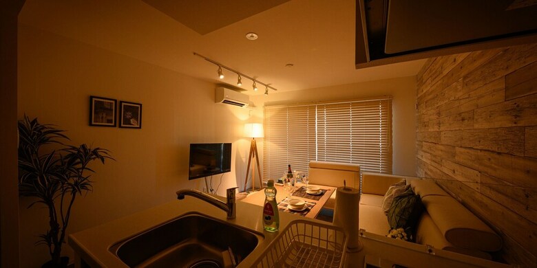Apartamentos Casa de La Familia