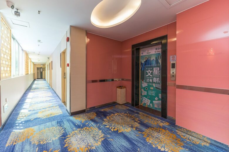 Wenxin Hotel Gangding