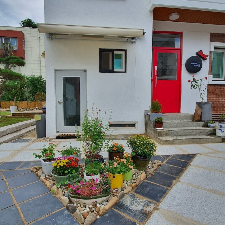 Hostal Daegu House - Hostel