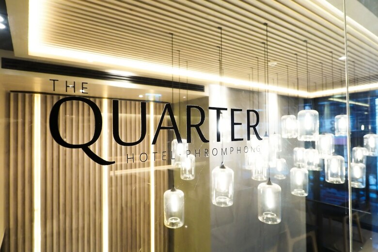 Hotel The Quarter Phromphong By Uhg