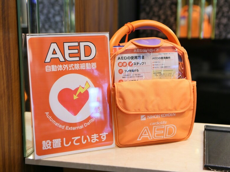 Apa Hotel < Ningyocho Ekihigashi >