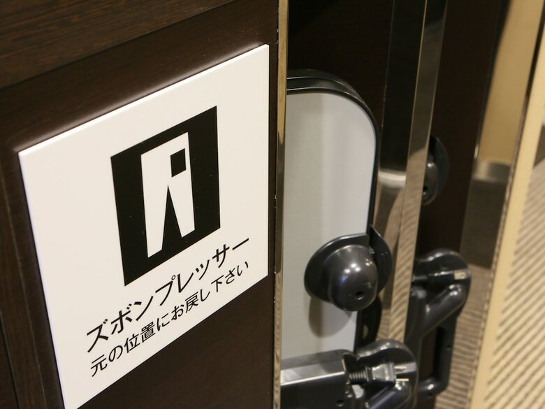 Apa Hotel < Ningyocho Ekihigashi >