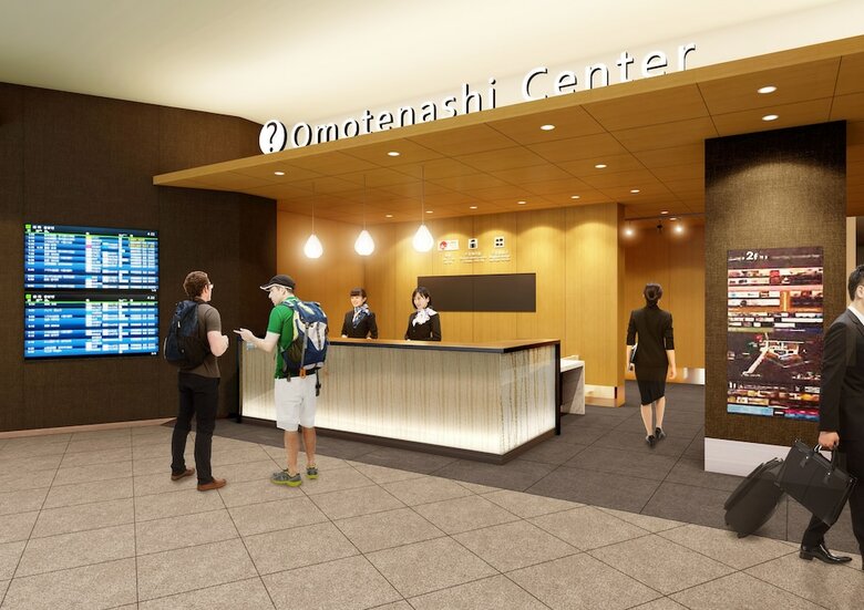 Hotel Villa Fontaine Premier Haneda Airport
