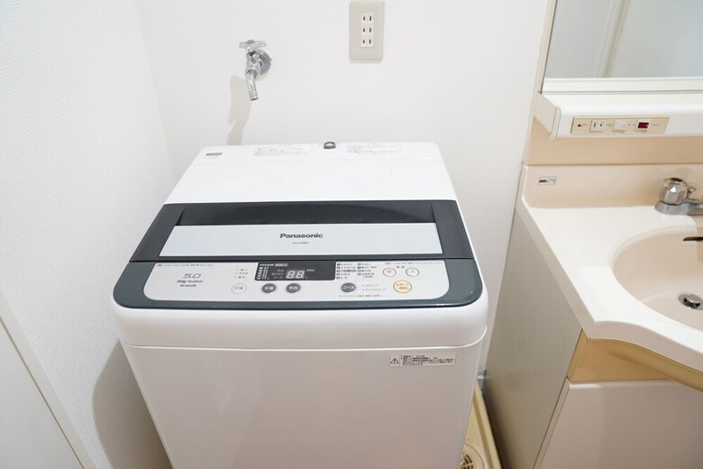 Metro Daikoku Apartment