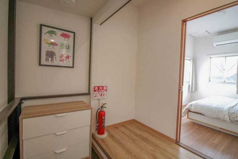 Sakuragawa No Naniwa Ryokan