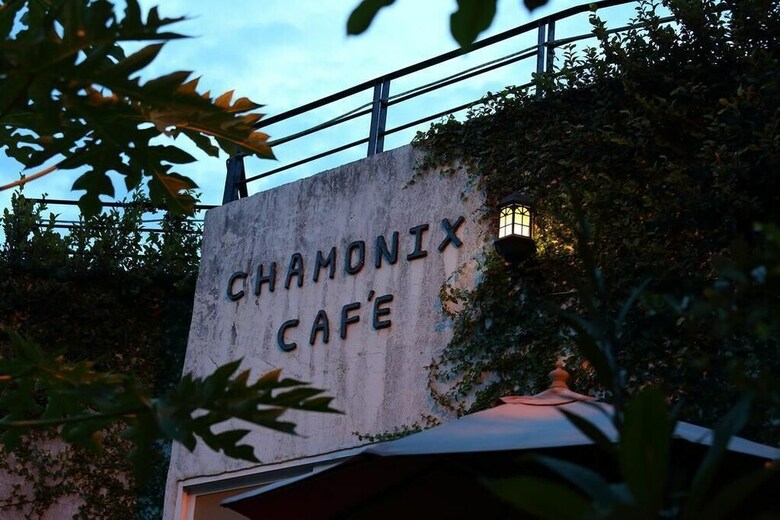 Bed & Breakfast Chamonix Home Stay