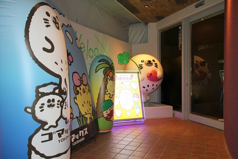 Hotel Gomax - Adults Only