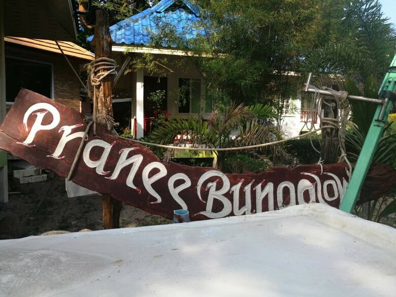 Apartamento Pranee Bungalow