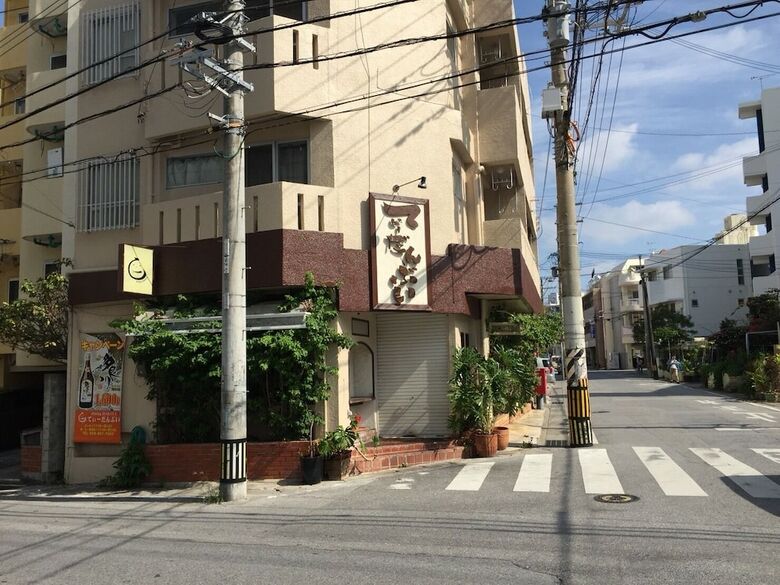 Apartamentos Hotel Urbansea 3 Makishi