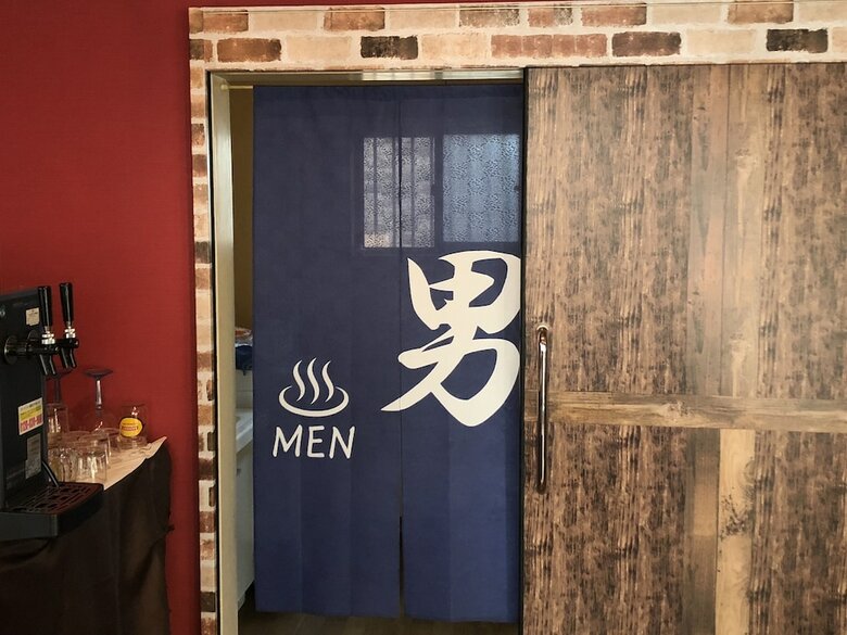 Hostal Happy Closet & Wasamon Hostel