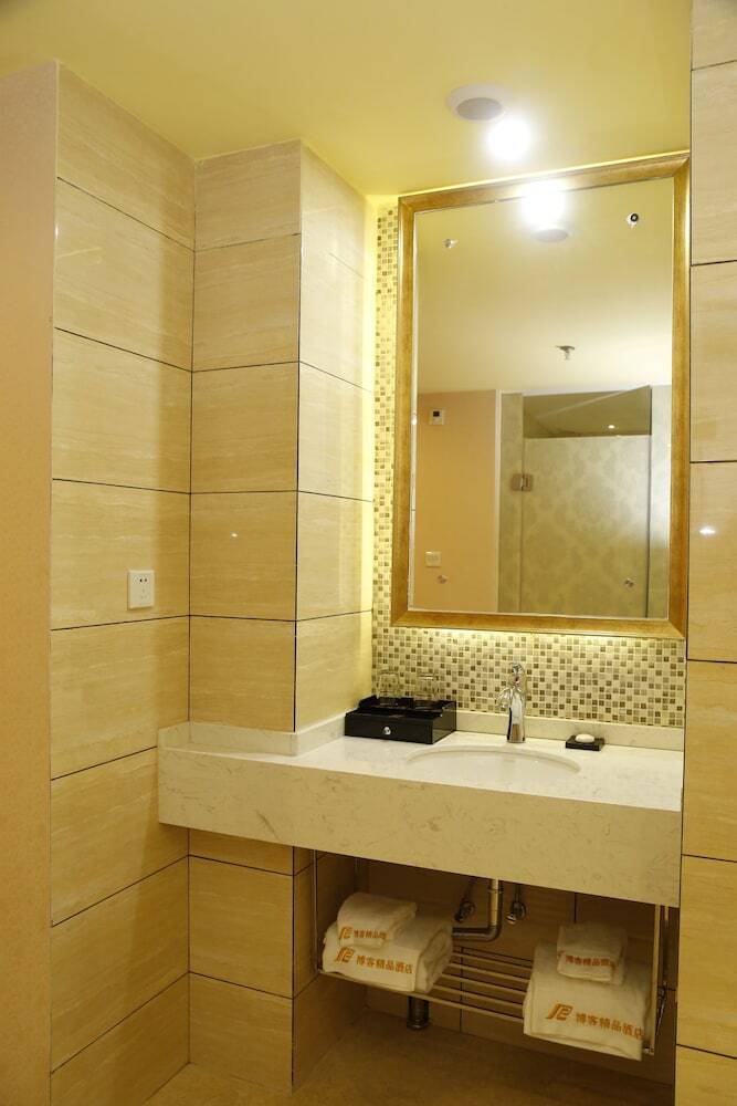 Boke Boutique Hotel Shenzhen Longgang