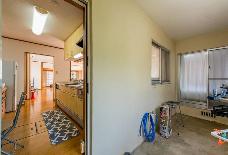 Guest House Akabana