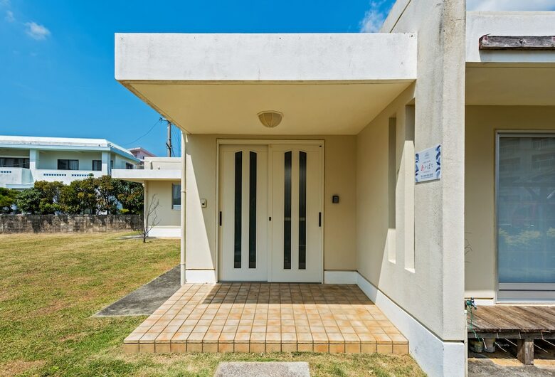Guest House Akabana