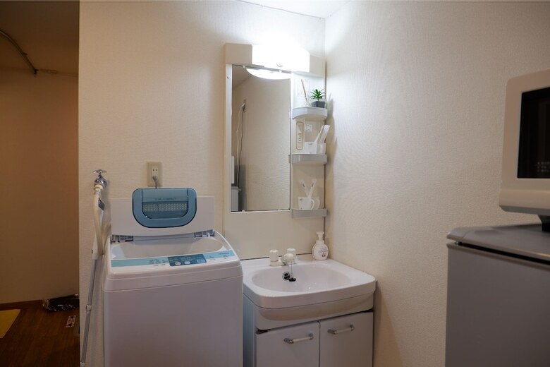 Apartamentos Ryota's Room