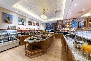 Hotel Holiday Inn Express Dongguan Humen