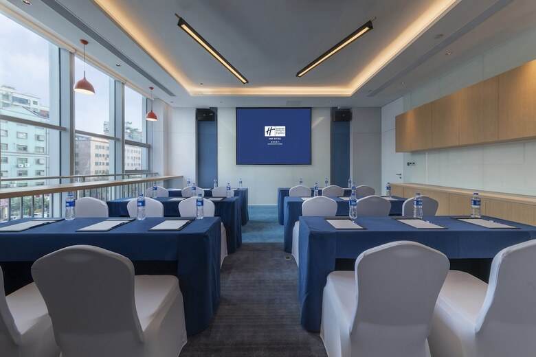 Hotel Holiday Inn Express Dongguan Humen
