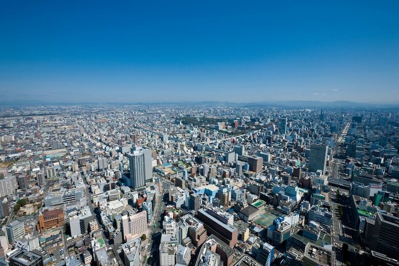 Nagoya Marriott Associa Hotel