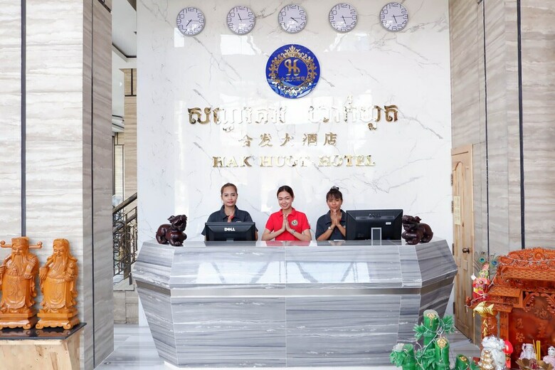 Hak Huot Hotel