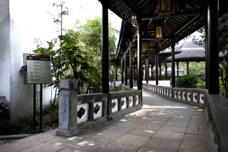 Garden Hotel