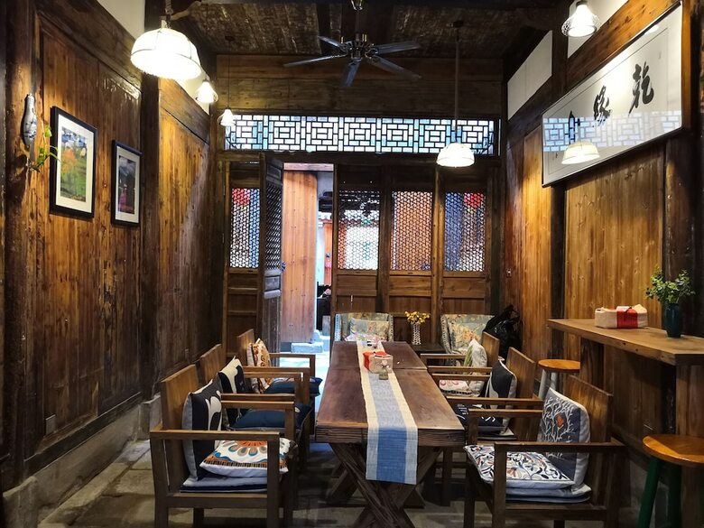 Posada Huangshan Bin'ansi Hui Tang No.1 Inn