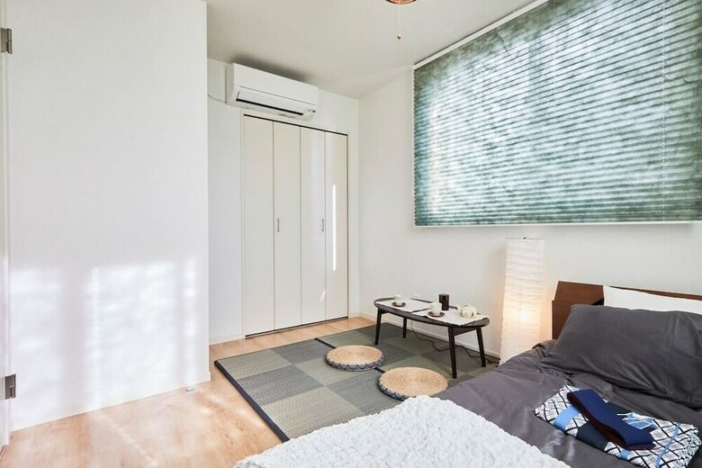 Apartamentos Happy Train Japanese Room