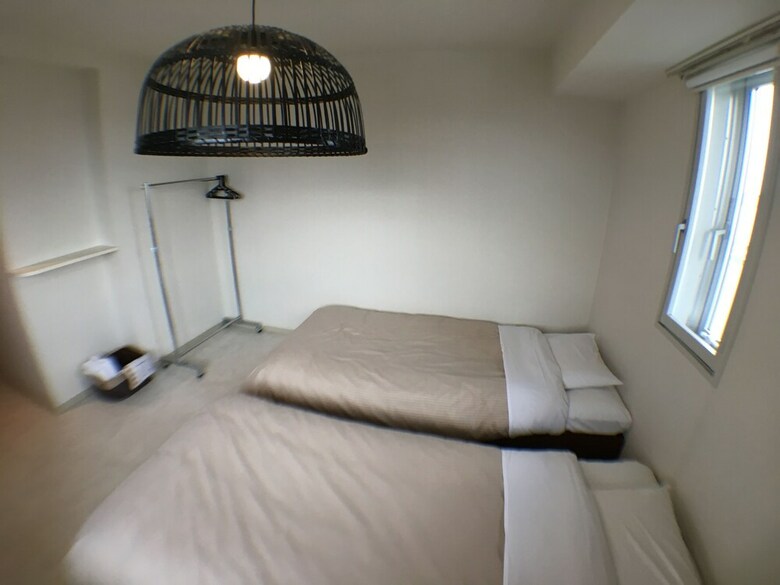 Apartamentos Ams Tower Nakajima