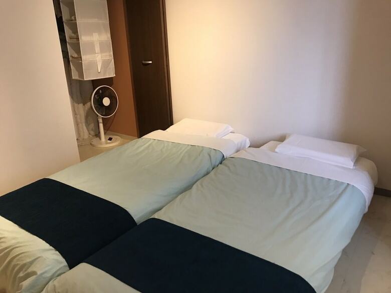 Apartamentos Ams Tower Nakajima