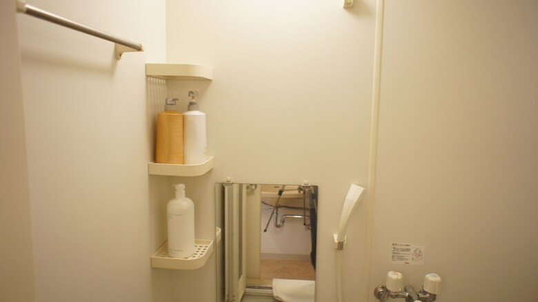Apartamentos Ams Tower Nakajima