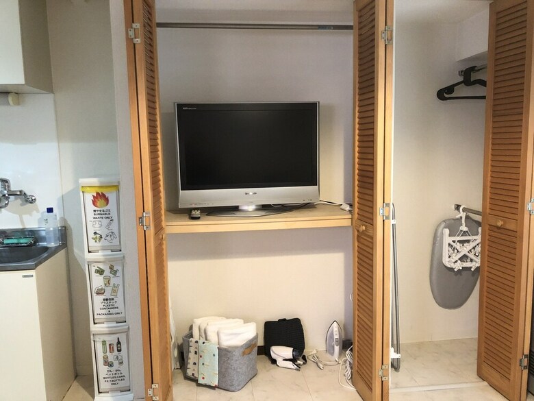 Apartamentos Park Avenue Nakajima