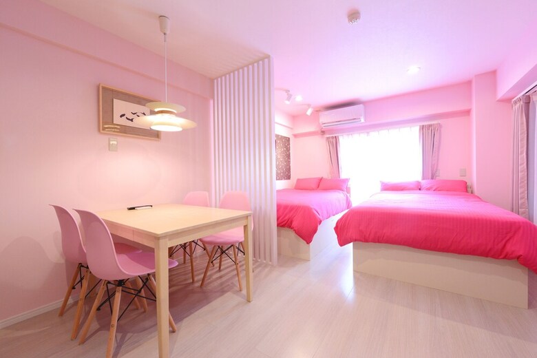 Apartamentos Sanshu Heights