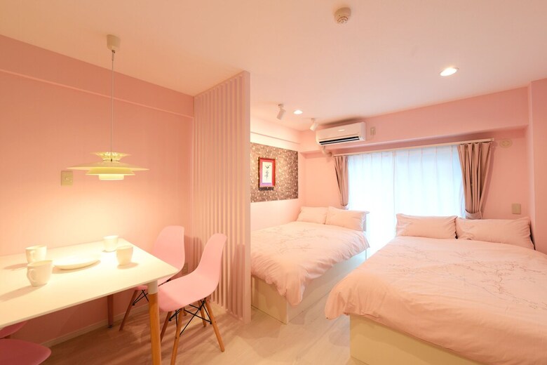 Apartamentos Sanshu Heights