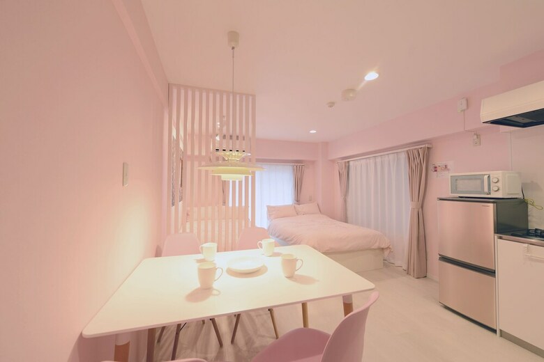 Apartamentos Sanshu Heights