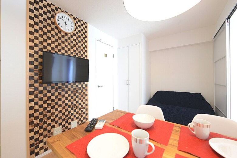 Apartamentos Sanshu Heights