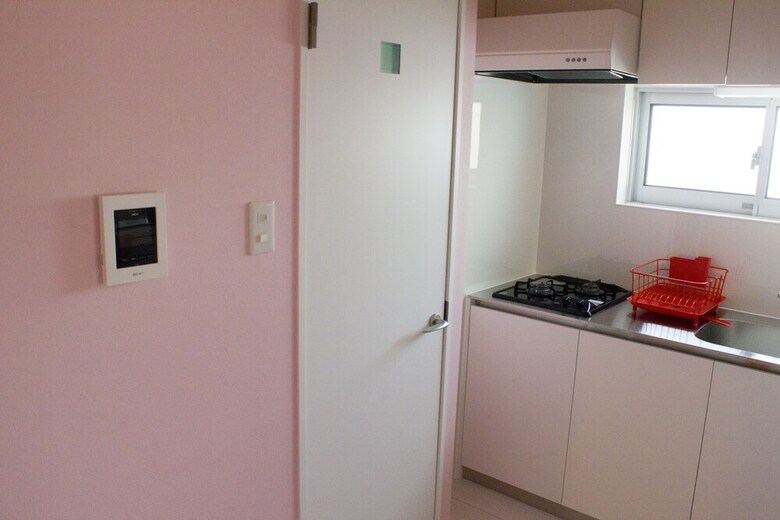 Apartamentos Sanshu Heights