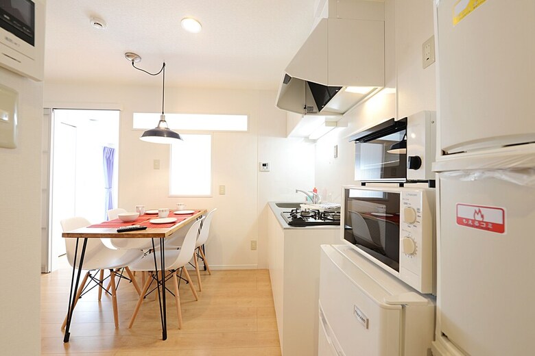 Apartamentos Sanshu Heights