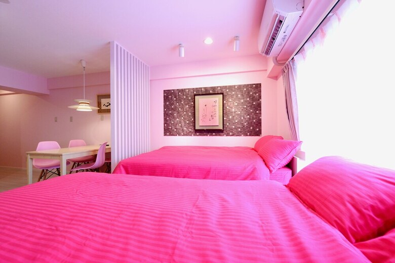 Apartamentos Sanshu Heights