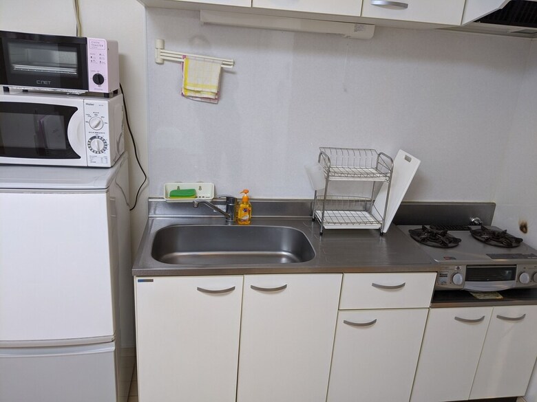 Apartamentos Sanshu Heights