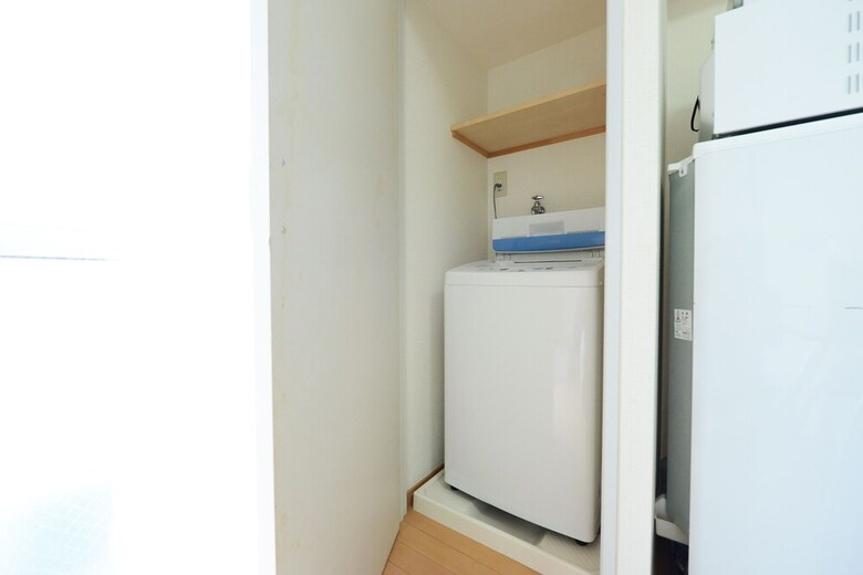 Apartamentos Sanshu Heights