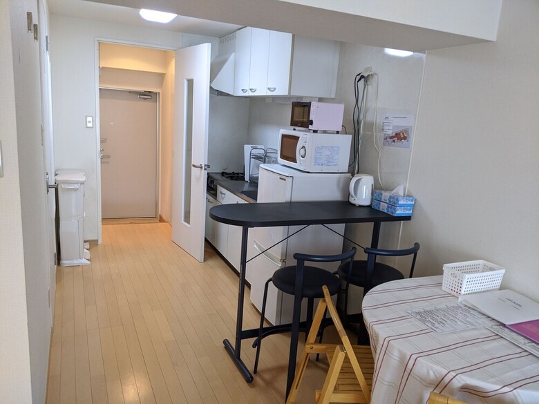Apartamentos Sanshu Heights