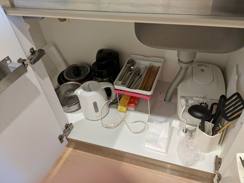 Apartamentos Sanshu Heights