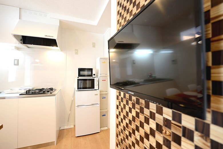Apartamentos Sanshu Heights