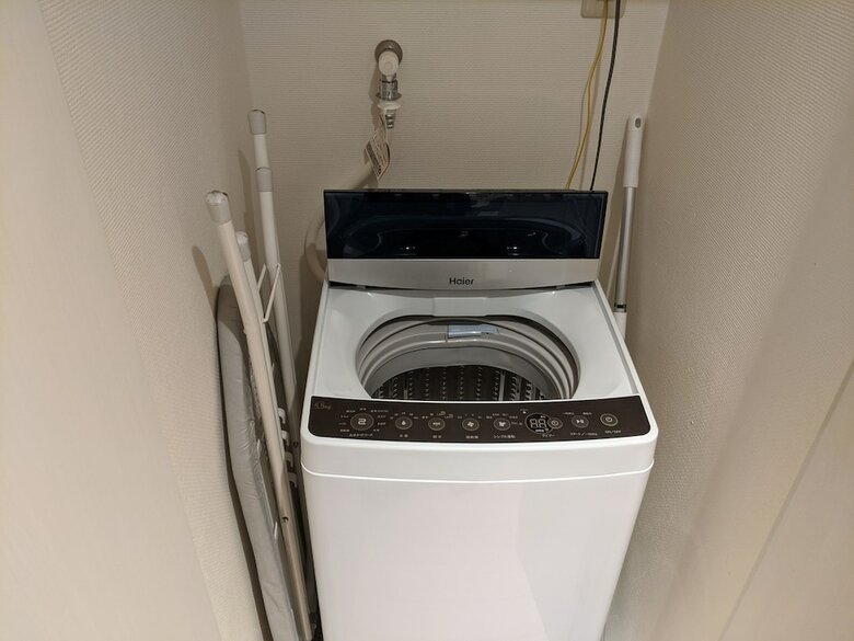 Apartamentos Sanshu Heights