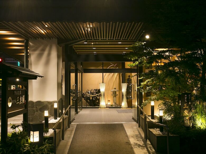 Hotel Sansenkaku