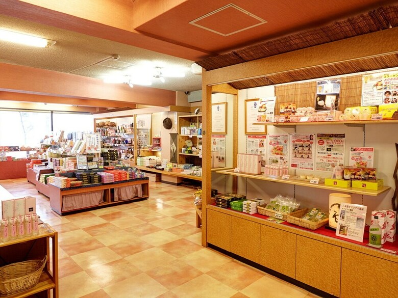Hotel Sansenkaku